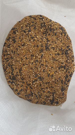 Зерносмесь цельная