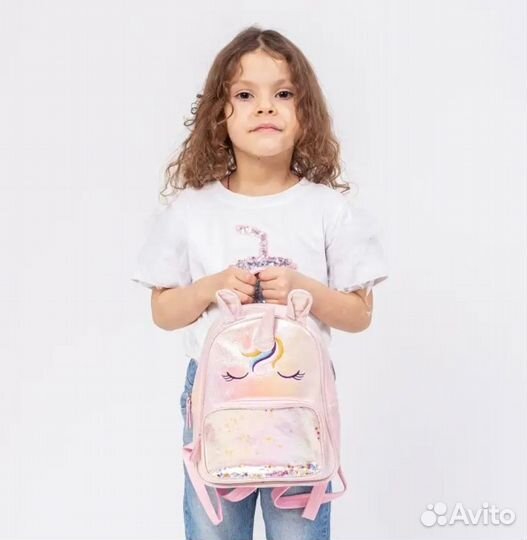 Рюкзак для девочки единорог