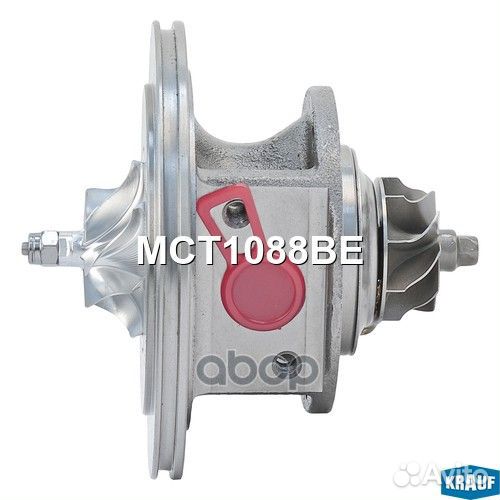Картридж для турбокомпрессора Krauf 255 MCT1088BE