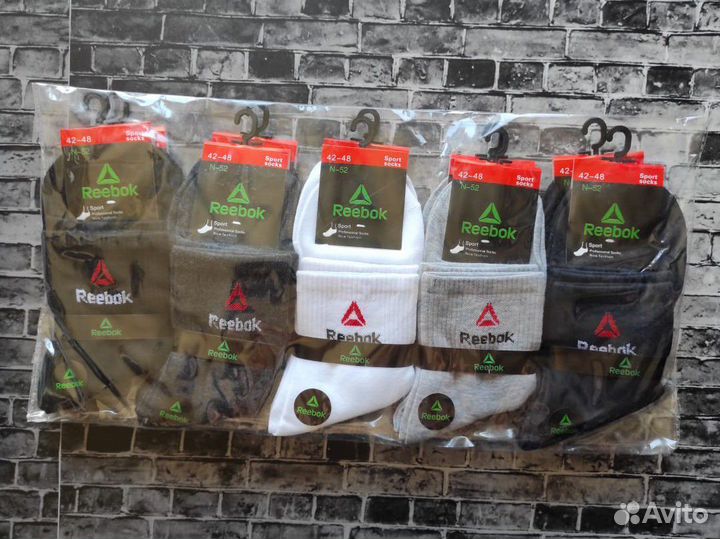 Носки Nike Adidas