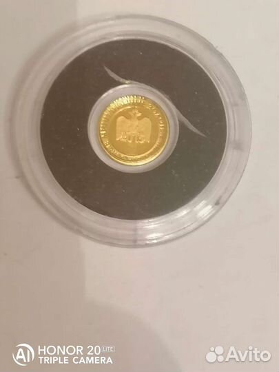 Миниатюрные золотые монеты - медаль