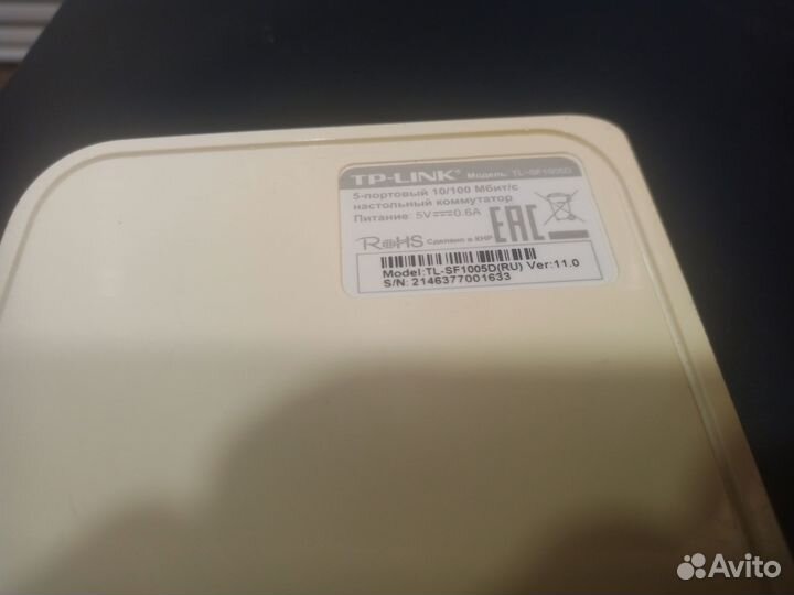 Сетевой коммутатор TP-Link TL-SF1005D