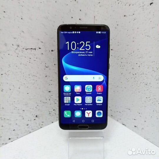 Honor View 10 6/128 Гб Смартфон (Рассрочка/ Т1)