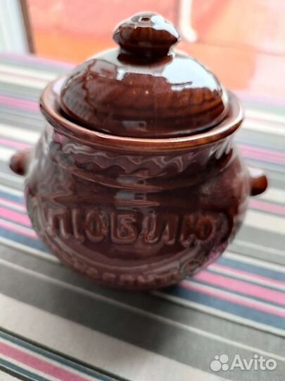 Горшок для запекания