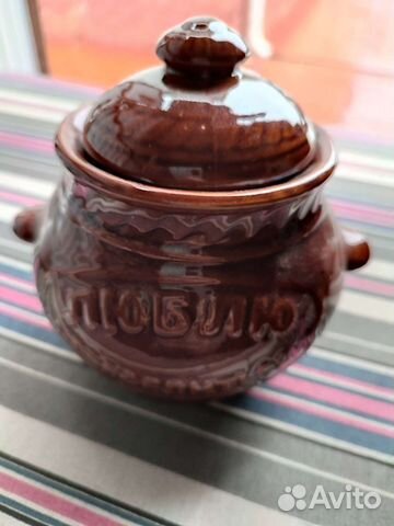 Горшок для запекания