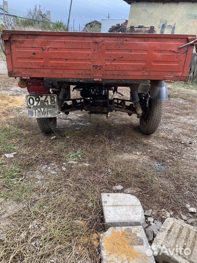 Продам мотороллер