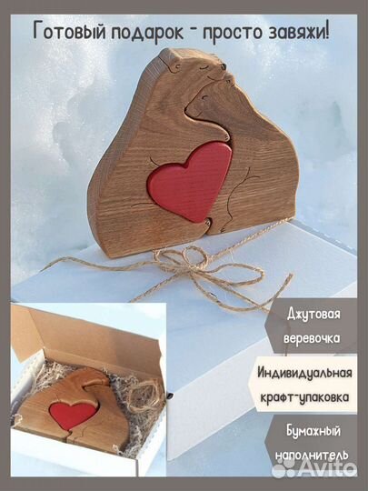 Статуэтки пара-неразлучников в подарок, в интерьер