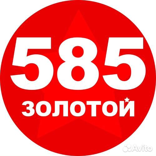 Продавец (ул. Астраханская)