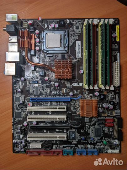 Asus p5kc