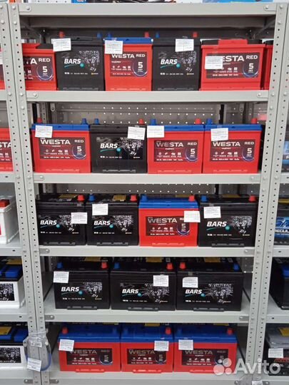 Акб для Азиатских марок 42ач/ доставка бесплатная