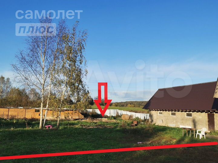 Участок 12 сот. (ИЖС)