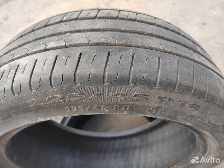 Pirelli Cinturato P7 225/45 R18