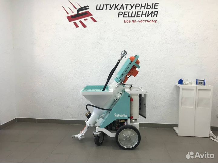 Штукатурная станция Remix XL 220/380В (ritmo XL)
