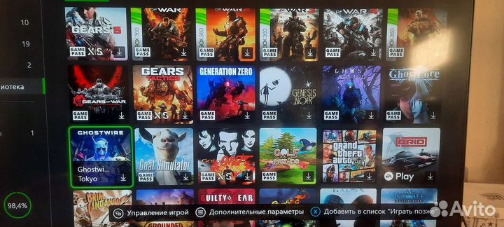 Xbox series s