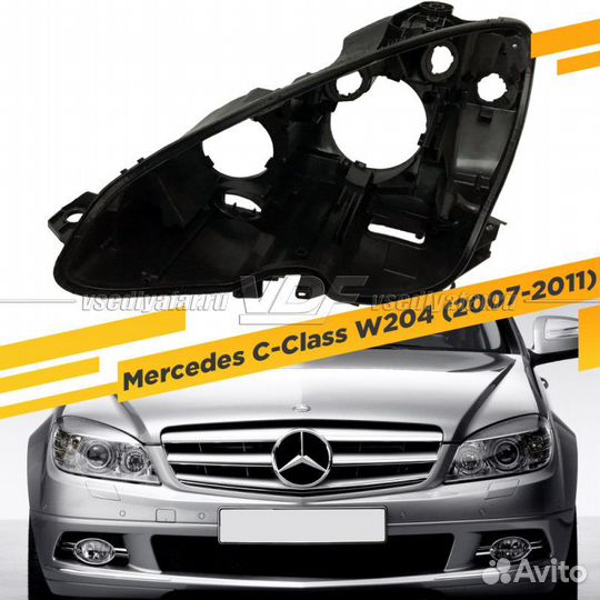 Корпус Левой фары для Mercedes C-class W204 (2007