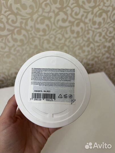 Zielinski & Rozen табак, кедр, перец