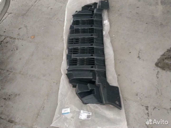 Пыльник бампера Kuga