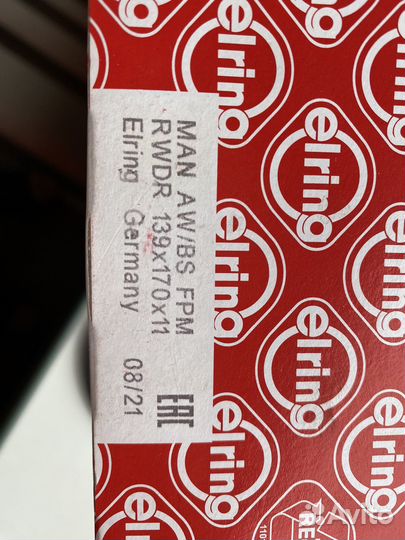 Сальник на MAN