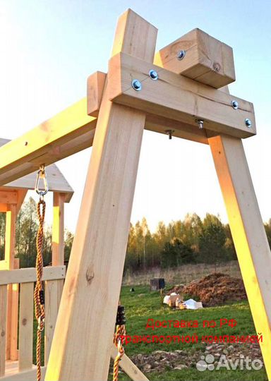 Детский игровой комплекс уличный