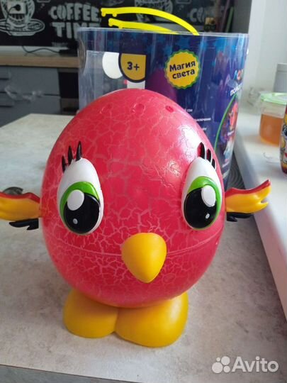 Светильник