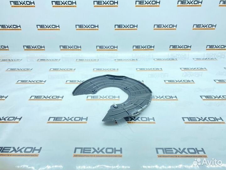 Пыльник тормозного диска задний левый Maserati