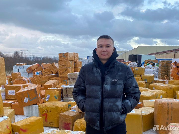 Доставка из Китая