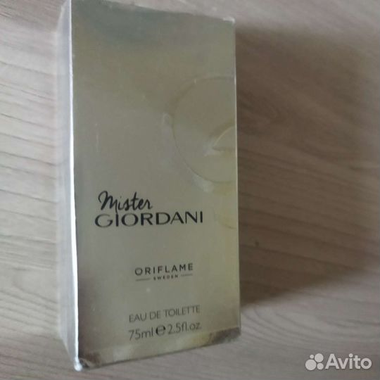 Мужская туалетная вода oriflame