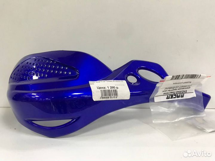 END0366 Защита рук правая