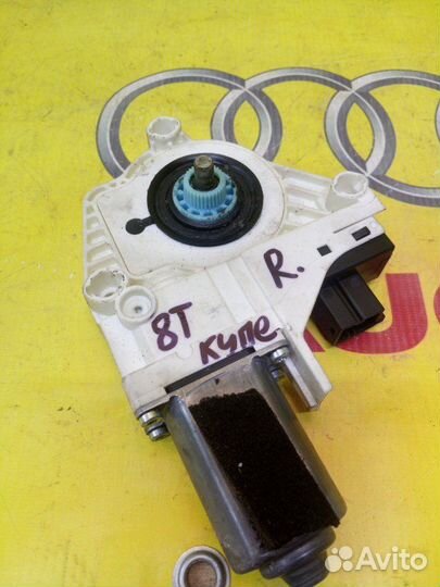 Блок с мотором стеклоподемника правый Audi A5 купе