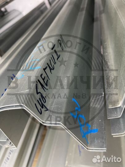 Ремонтный порог правый Subaru Legacy 2 b11