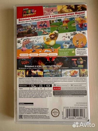 Картриджи nintendo switch