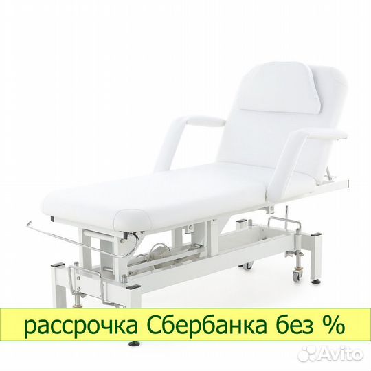 Стол массажный DB-9 (KO-021) mmkm-1 (SE2.21.10)