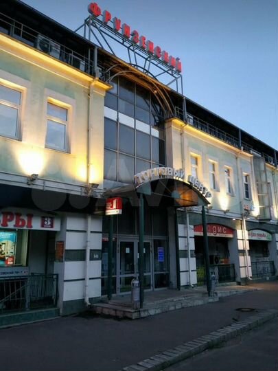 Продам помещение свободного назначения, 17.2 м²