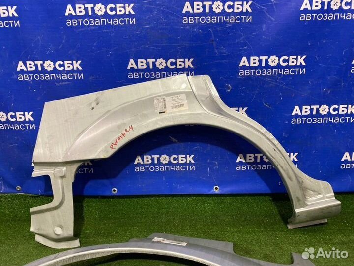 Арка колеса задняя Mazda Premacy CP FP 1999-2005