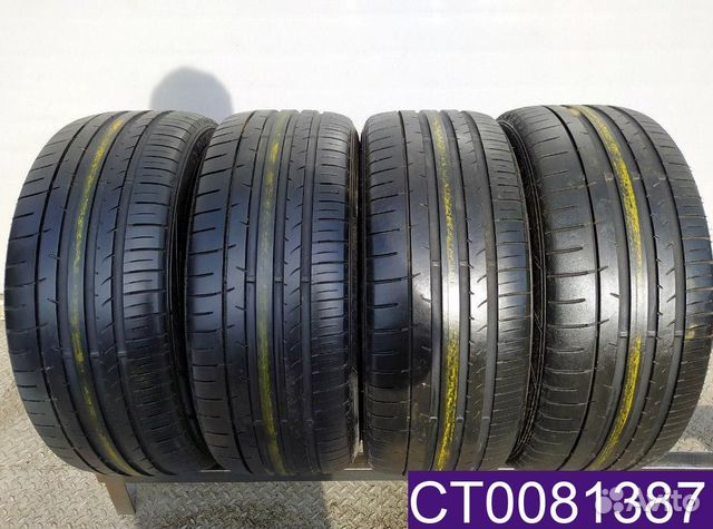 Dunlop SP Sport Maxx 050+ 245/45 R19 96T