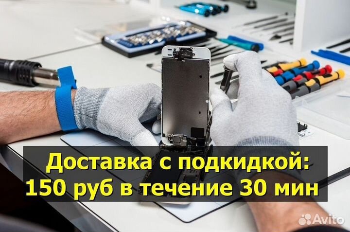 Корпус для Oukitel WPZ Biack (U)