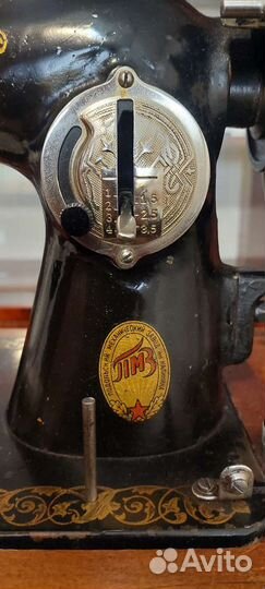 Швейная машинка подольская ручная