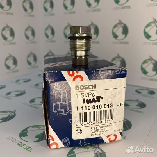 Клапан ограничения давления 1110010013