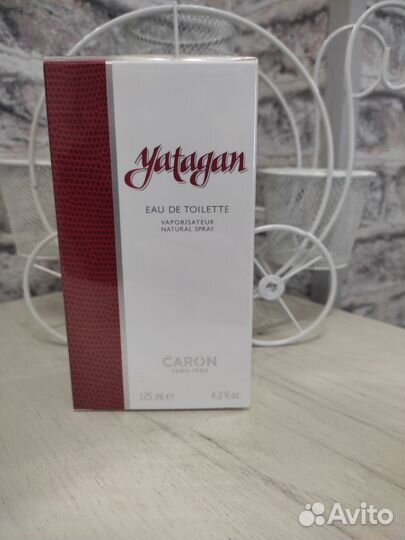 Ятаган от Карон (Yatagan от Caron)