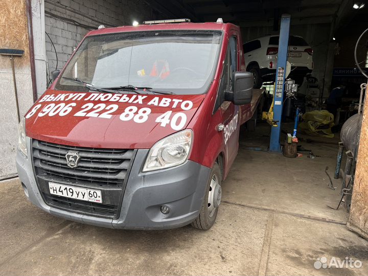 Эвакуатор. Помощь на дороге. Услуги эвакуатора