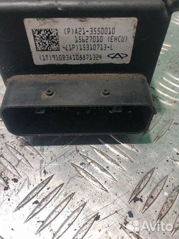 Блок ABS Chery Fora Vortex Estina