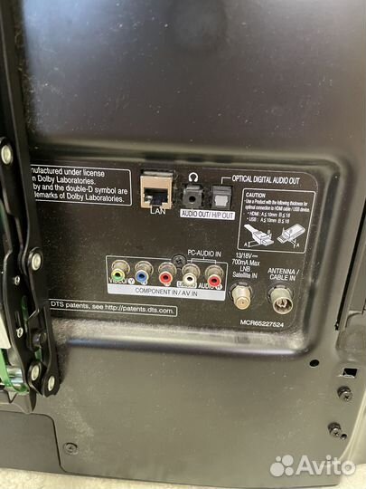 Телевизор 32 дюйма, LG 32LF652V