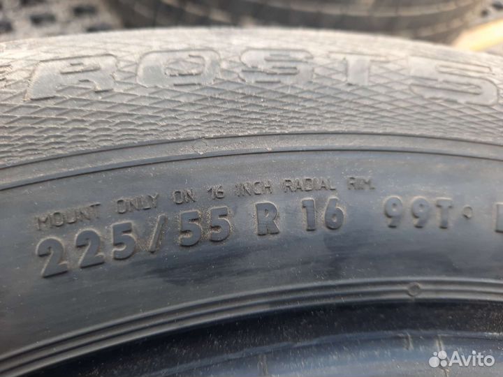 Gislaved Nord Frost 5 225/55 R16 99T