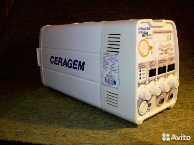 Серогем компакт