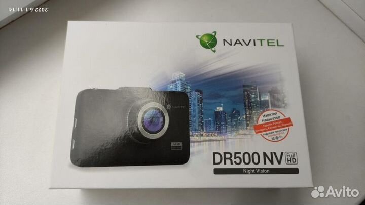 Видеорегистратор