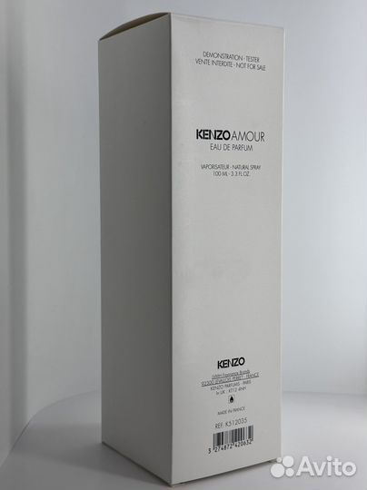 Kenzo Amour