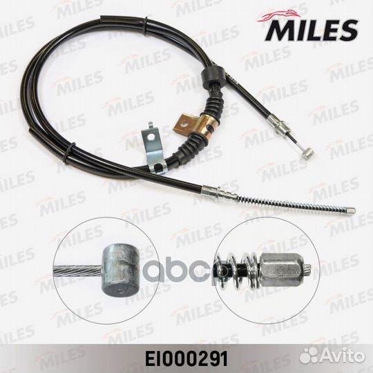 Трос ручного тормоза mitsubishi lancer 08- 1596