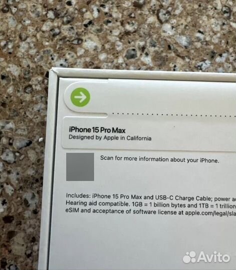 iPhone 15 Pro Max, 1 ТБ