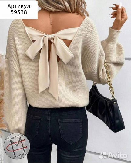 Кофта лапша