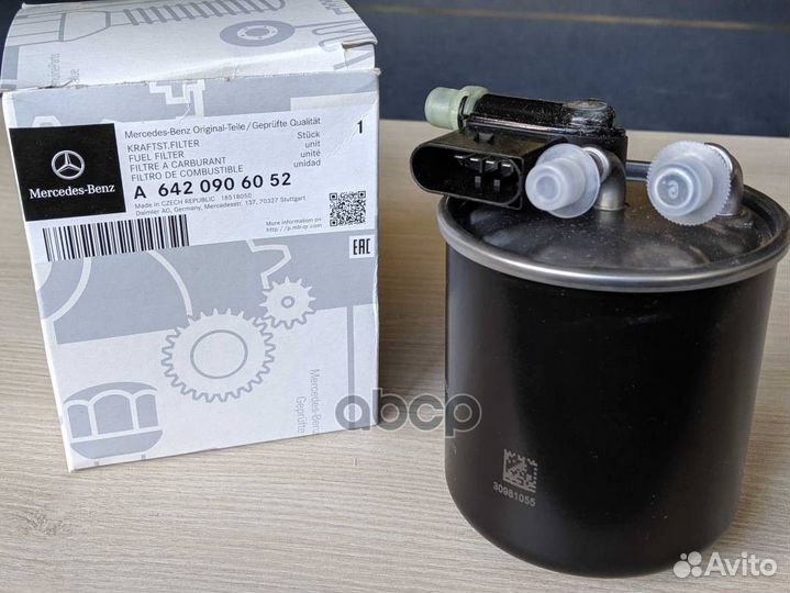 Фильтр топливный mercedes OE a6420906052 merced